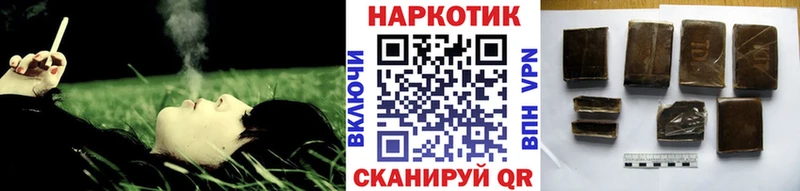 Купить закладку ГАШ  Кокаин  АМФ  Мефедрон  Галлюциногенные грибы  Alpha PVP  Свободный