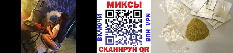 Купить где  Свободный  БУТИРАТ 1.4BDO 