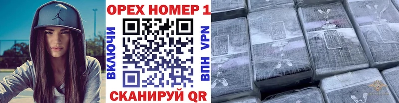 Купить закладки Свободный COCAIN VHQ