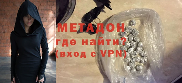 прущая мука Зерноград