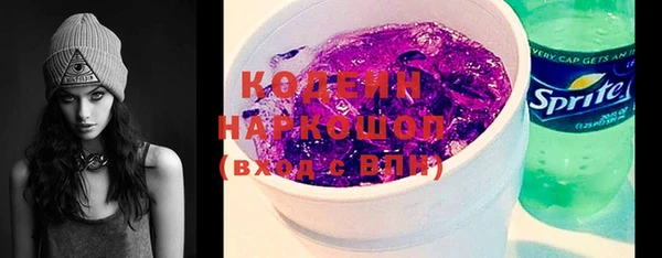 MDMA Premium VHQ Зеленокумск