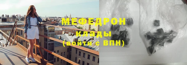 ПСИЛОЦИБИНОВЫЕ ГРИБЫ Зеленодольск