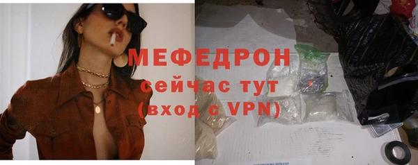 ПСИЛОЦИБИНОВЫЕ ГРИБЫ Зеленодольск