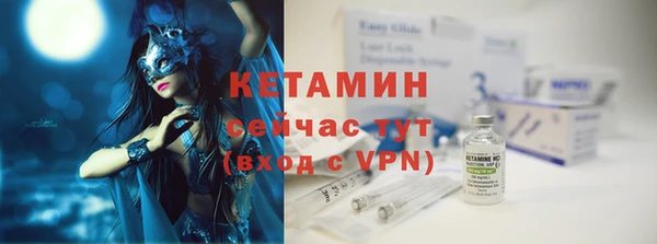 прущая мука Зерноград
