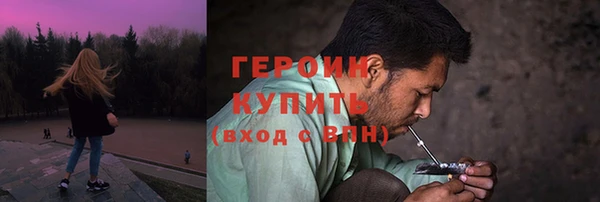 MDMA Premium VHQ Зеленокумск