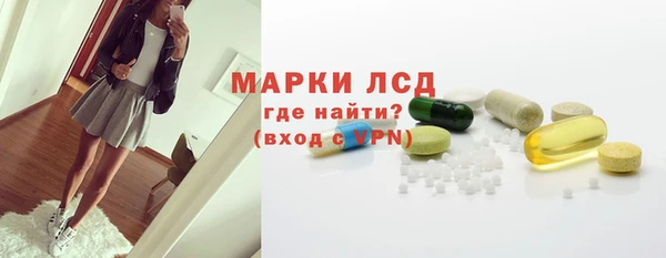 прущая мука Зерноград