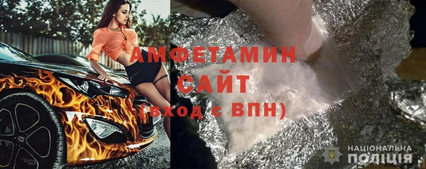 прущая мука Зерноград