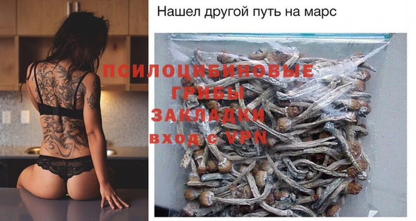 прущая мука Зерноград