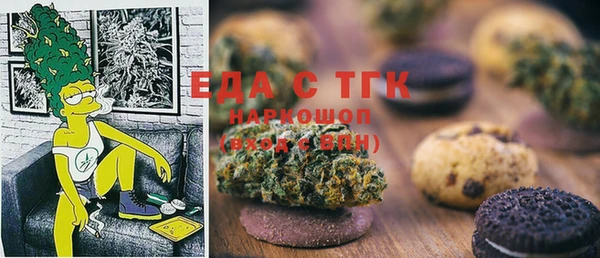 прущая мука Зерноград