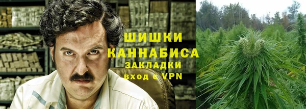 прущая мука Зерноград