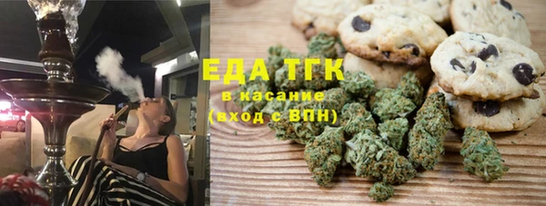 MDMA Premium VHQ Зеленокумск