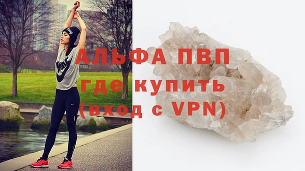 прущая мука Зерноград