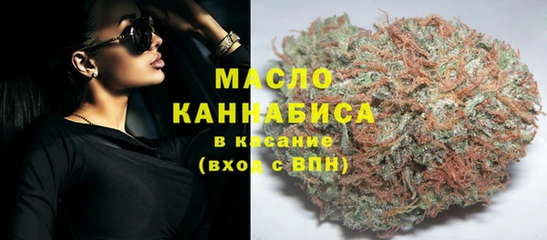 MDMA Premium VHQ Зеленокумск