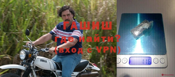 ПСИЛОЦИБИНОВЫЕ ГРИБЫ Зеленодольск
