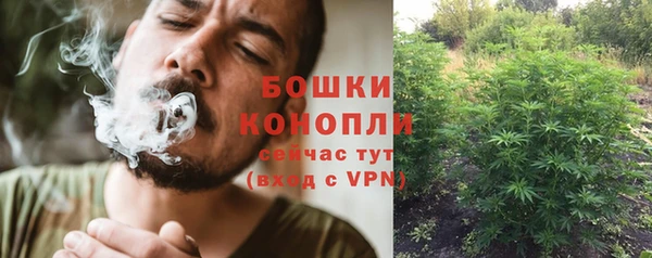 прущая мука Зерноград