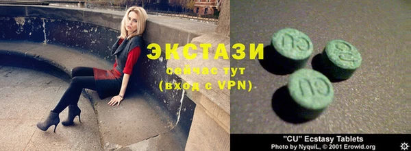 прущая мука Зерноград