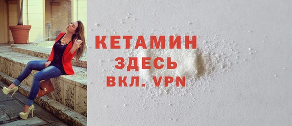 прущая мука Зерноград