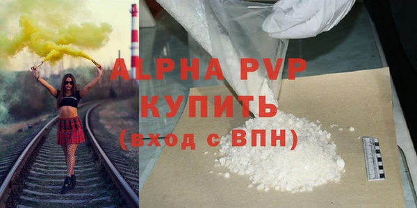 ПСИЛОЦИБИНОВЫЕ ГРИБЫ Зеленодольск