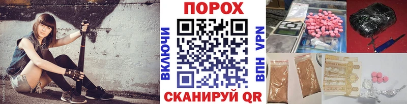 МЕТАМФЕТАМИН Methamphetamine Свободный