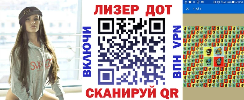 Марки N-bome 1,5мг  Купить где  Свободный 